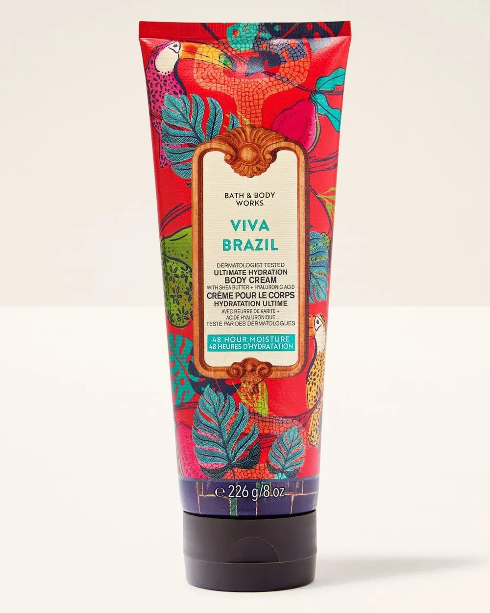 NEW! Bath & Body Works Viva Brazil Ultimate Hydration Body Cream